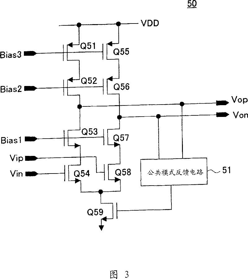 Sample hold circuit, and pipeline ad converter using the circuit