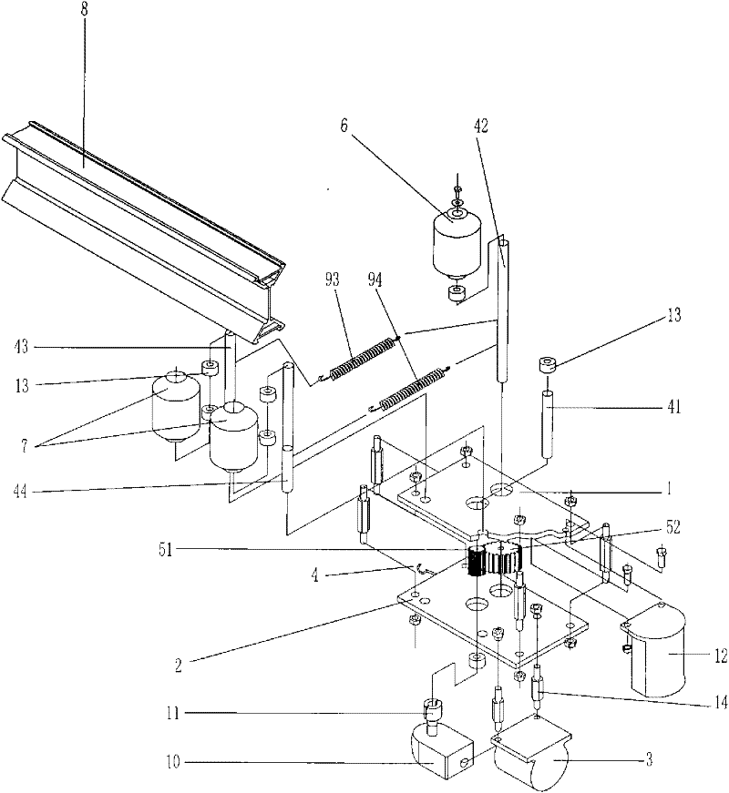 Rough yarn conveying device