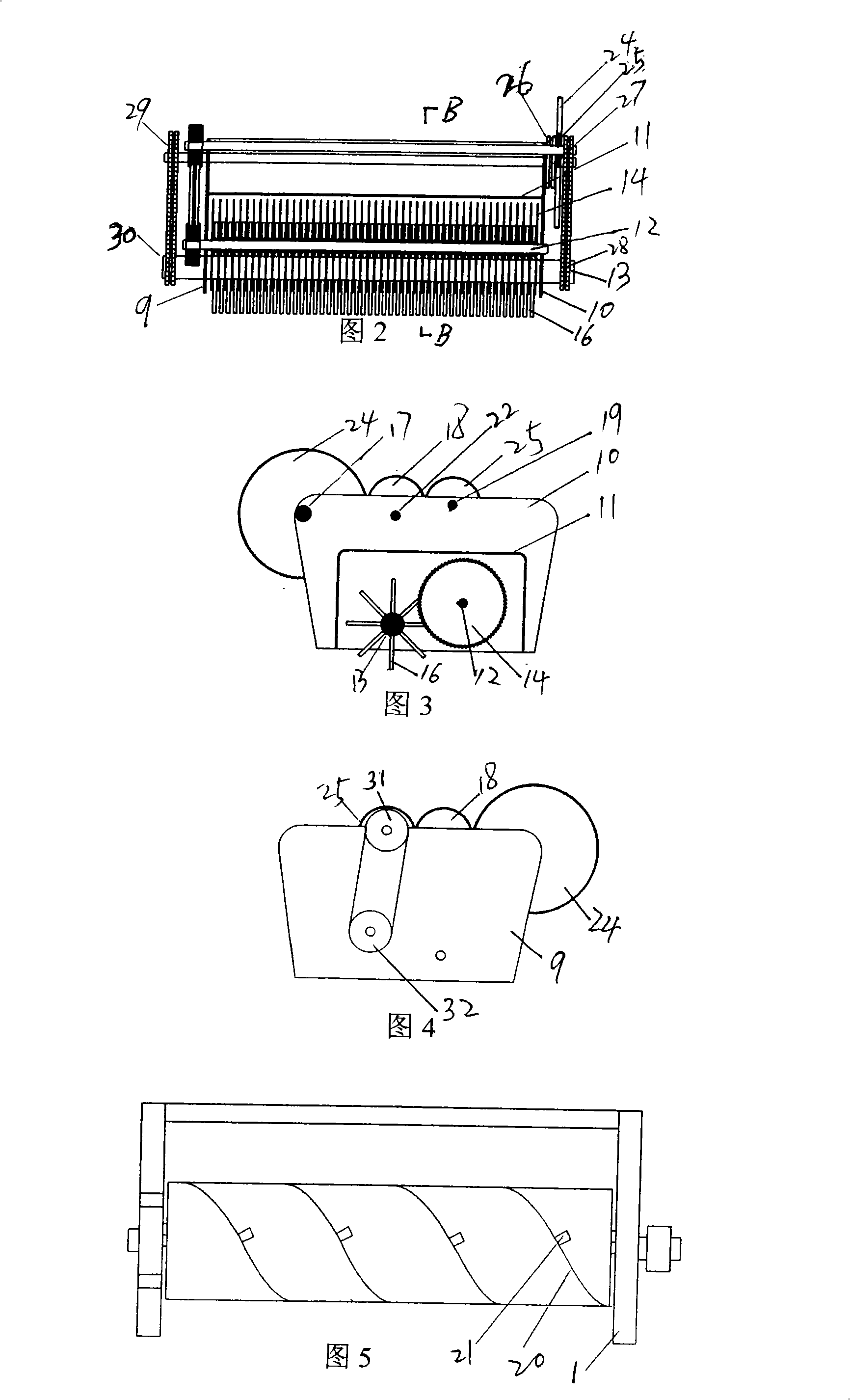 Saw-blade type field straw returning machine