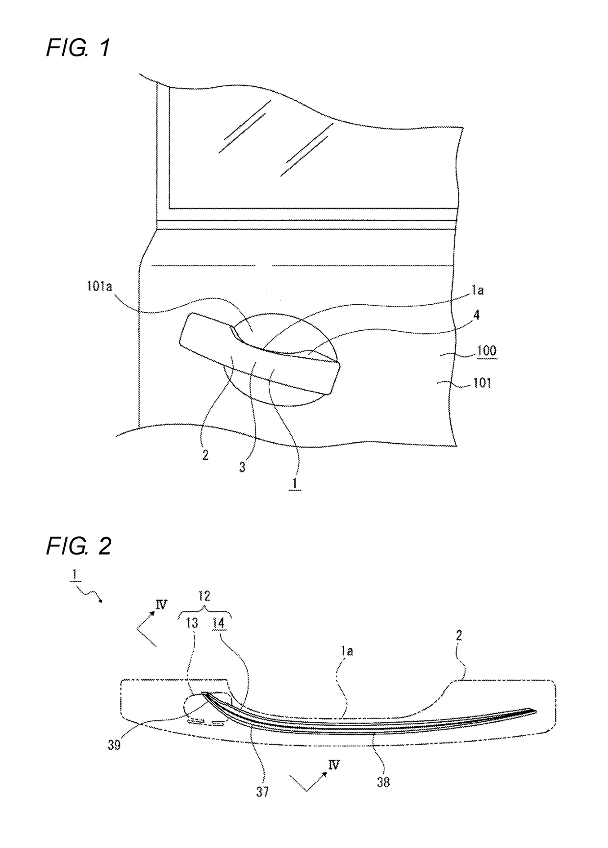 Vehicle lamp with integrally formed housing, first light guiding lens, and second light guiding lens