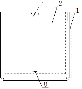 Fruit culture method adopting double-layer paper sheathing bag