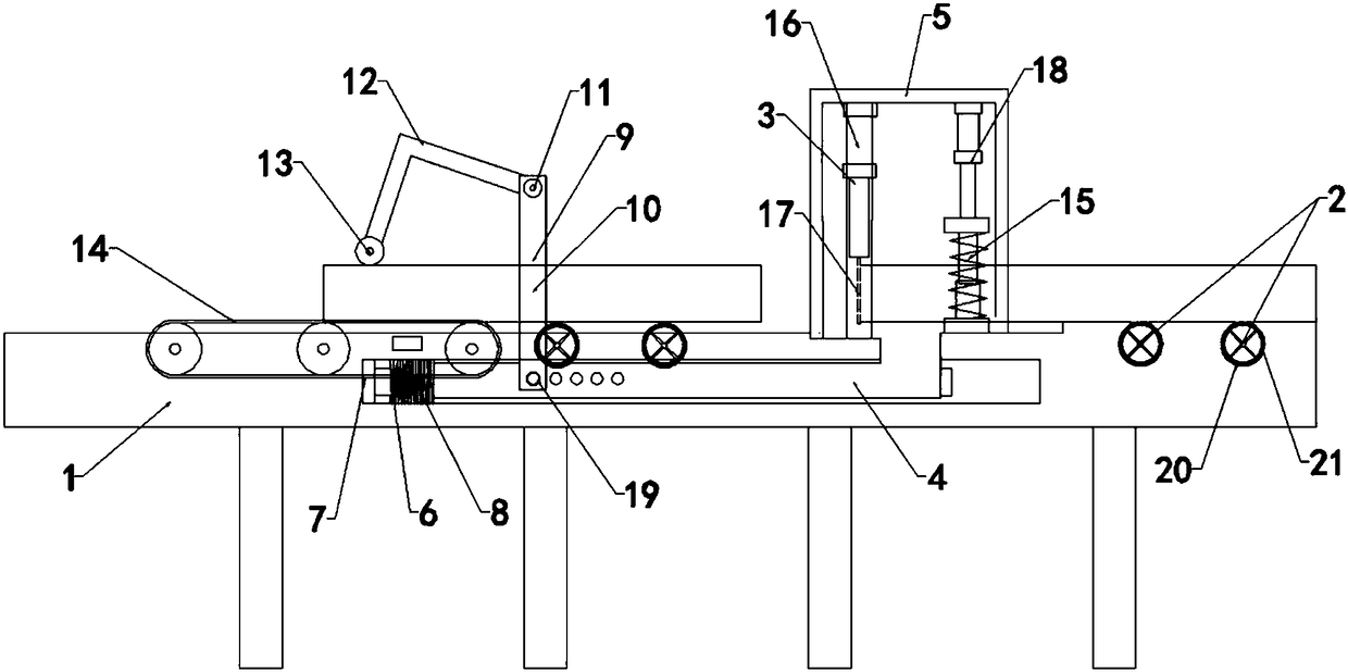 A durable cutting machine