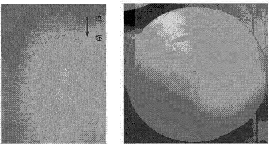 Process for controlling center porosity of large and round continuous casting billet