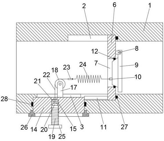 Pressure relief valve easy to install