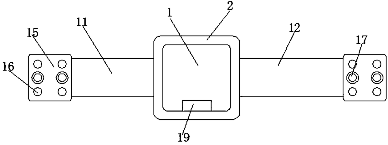 Prisoner positioning system