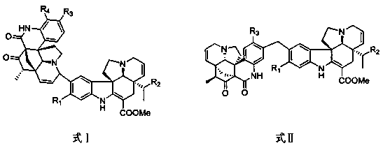 Quinoline-aspidospermine bi-indole alkaloid compound and application thereof