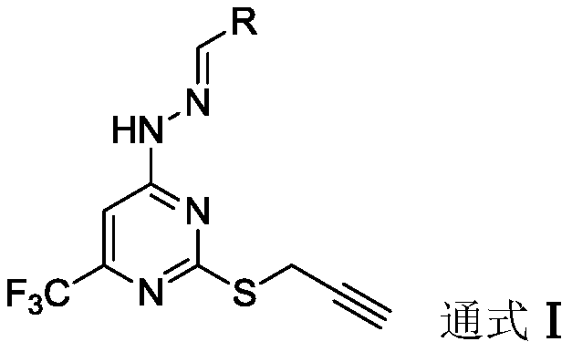 Trifluoromethyl pyrimidine derivatives containing Schiff base structural unit, and preparation method and application thereof