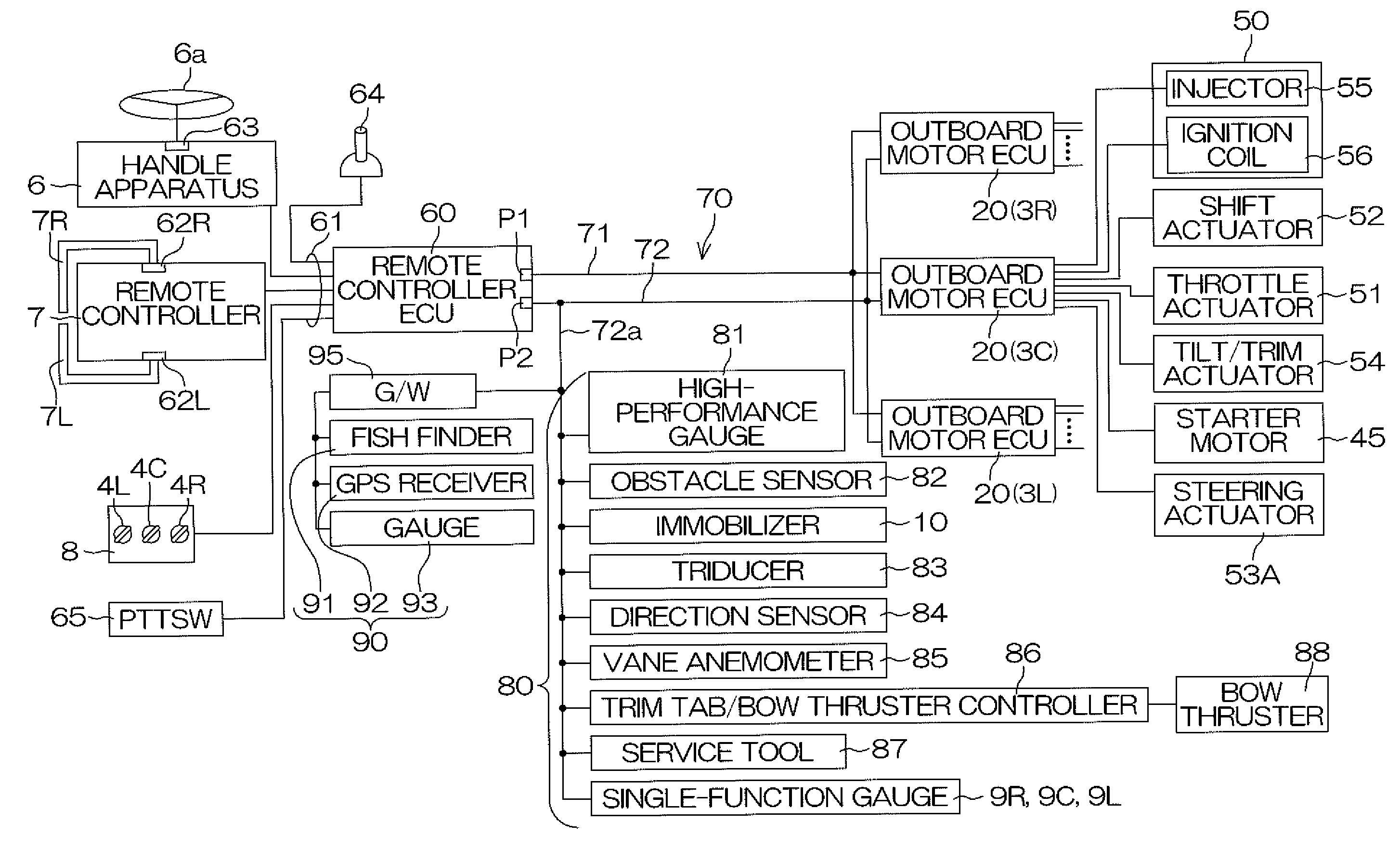 Marine vessel control system, marine vessel propulsion system, and marine vessel