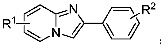 Synthesis of n-((2-phenylimidazo[1,2-a]pyridin-3-yl)methyl)benzenesulfonamides