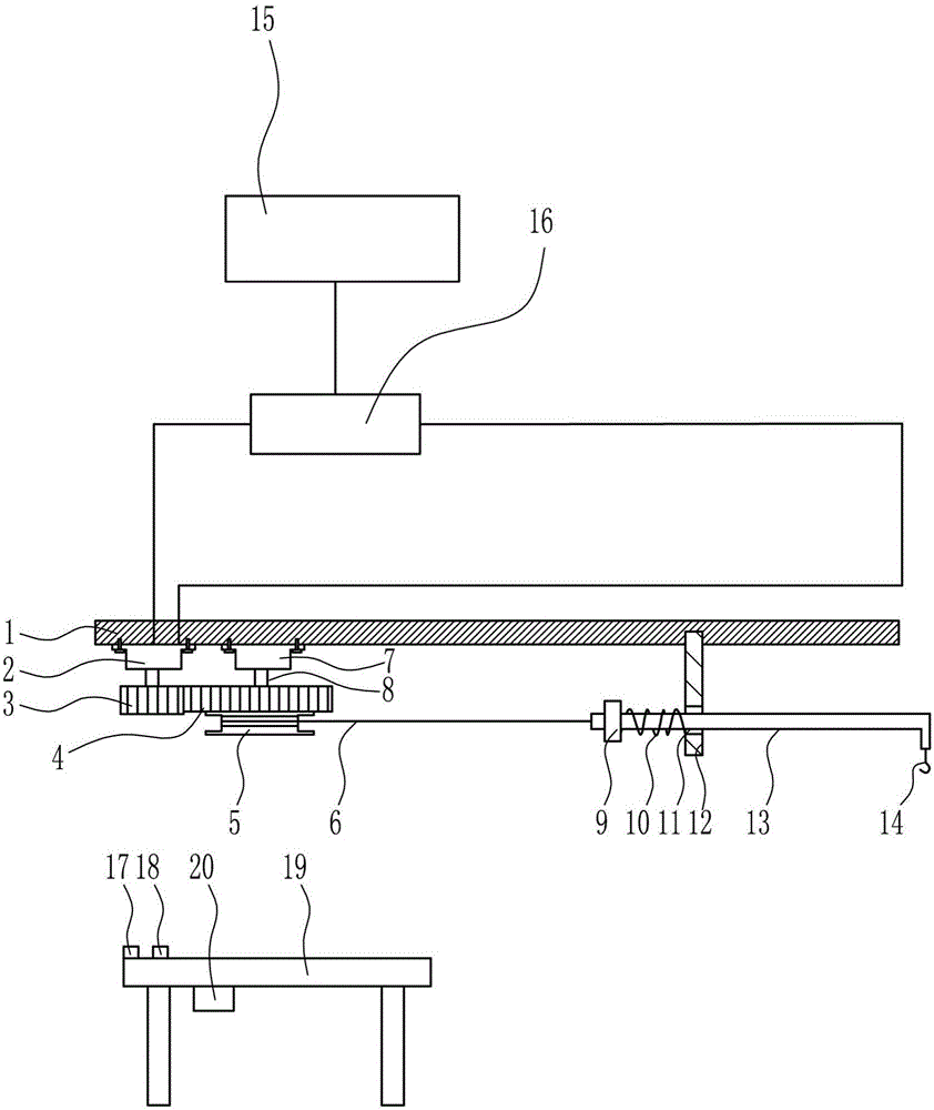 New energy household curtain opening and closing device