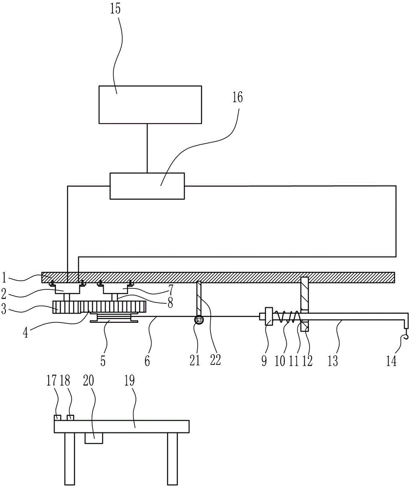 New energy household curtain opening and closing device