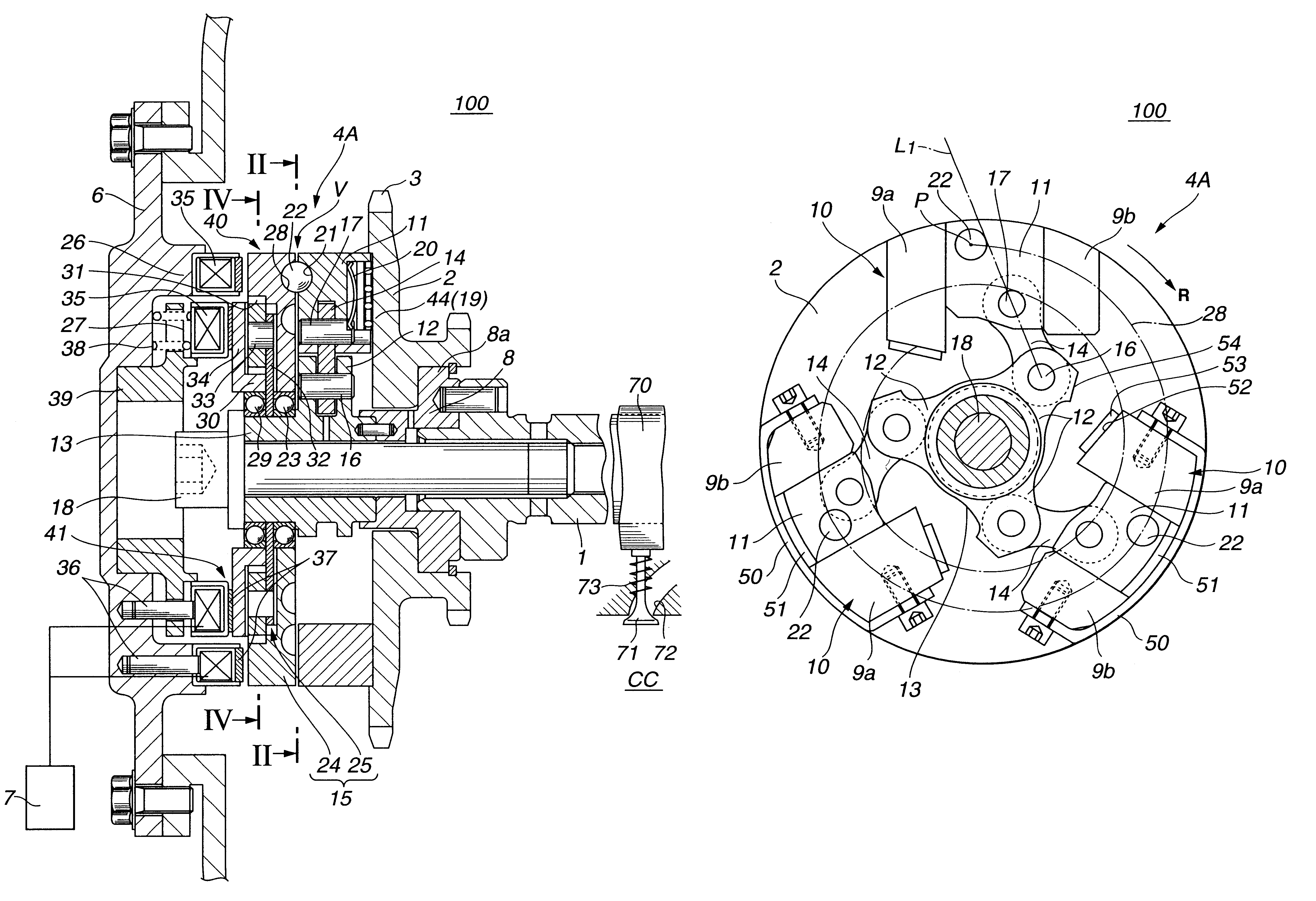 Valve timing control device of internal combustion engine