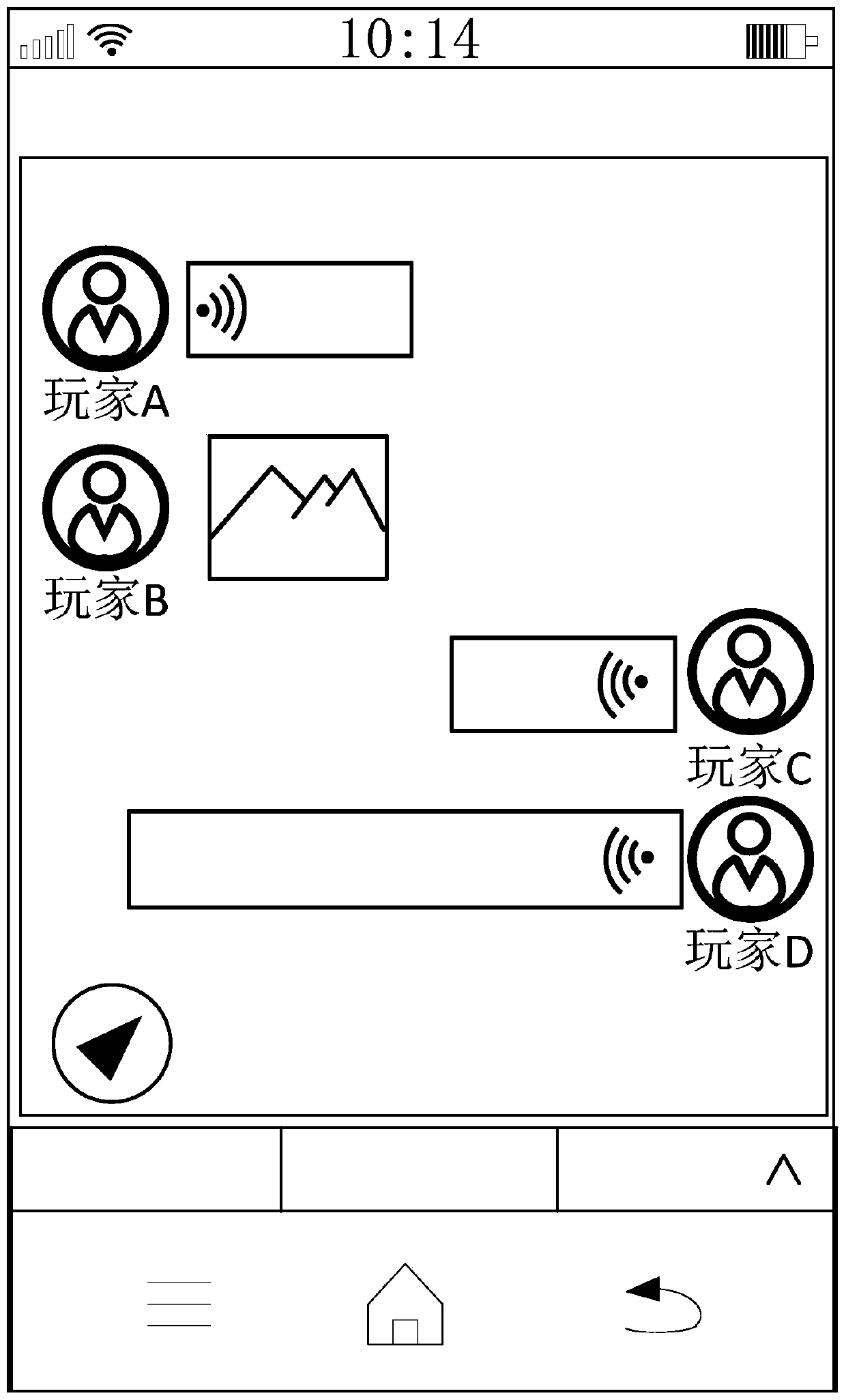 Game clue recording method and device, equipment and readable storage medium