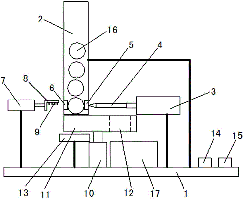 Lotus seed core drilling device