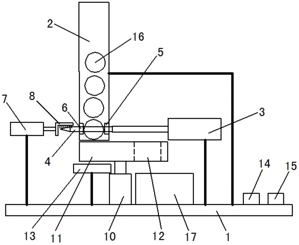 Lotus seed core drilling device