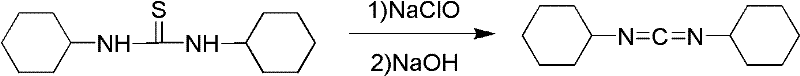 Method for synthesizing dicyclohexylcarbodiimide compound