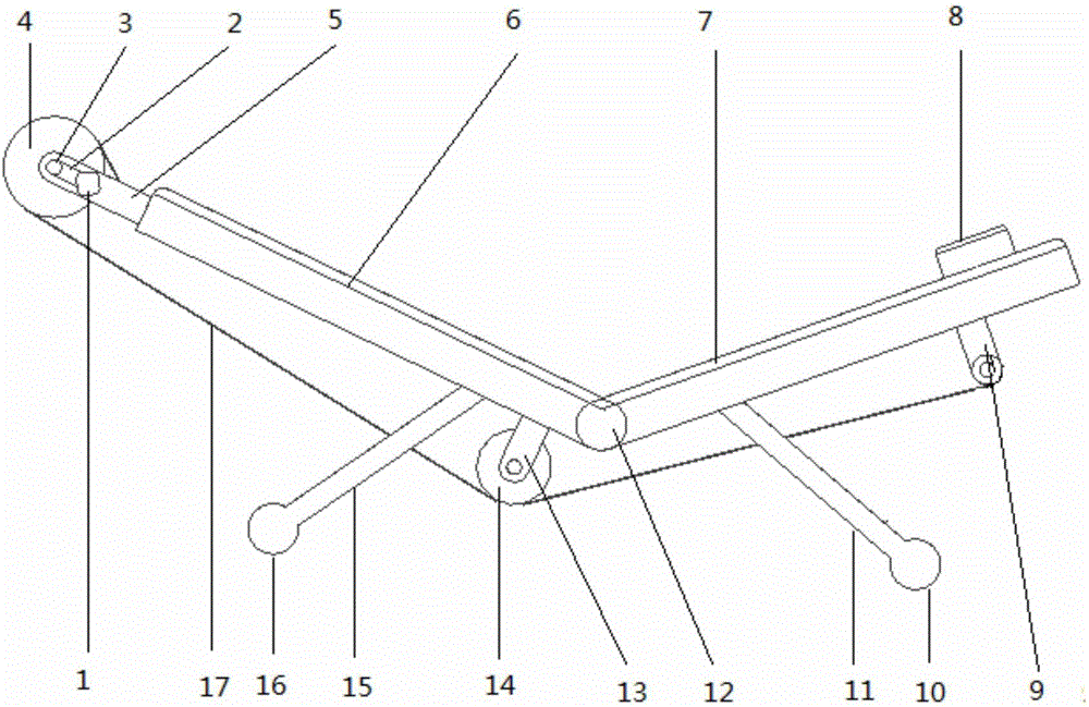 Foldable belt type transmission fitness equipment