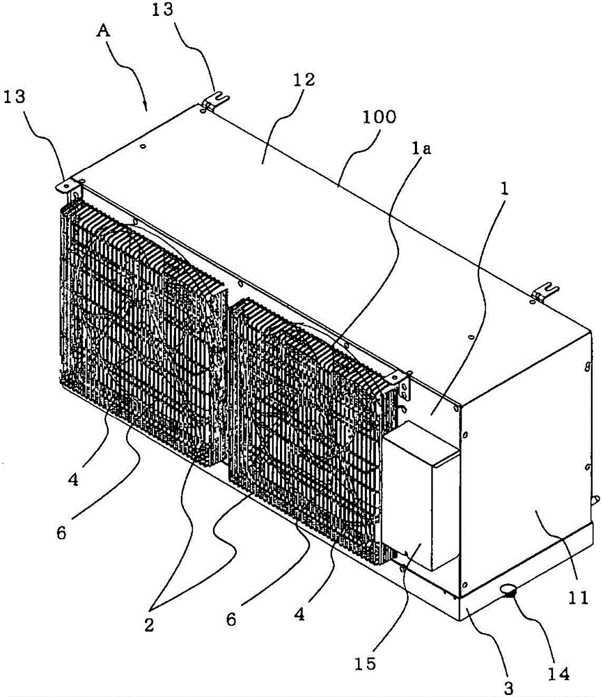 Freezing/cooling device