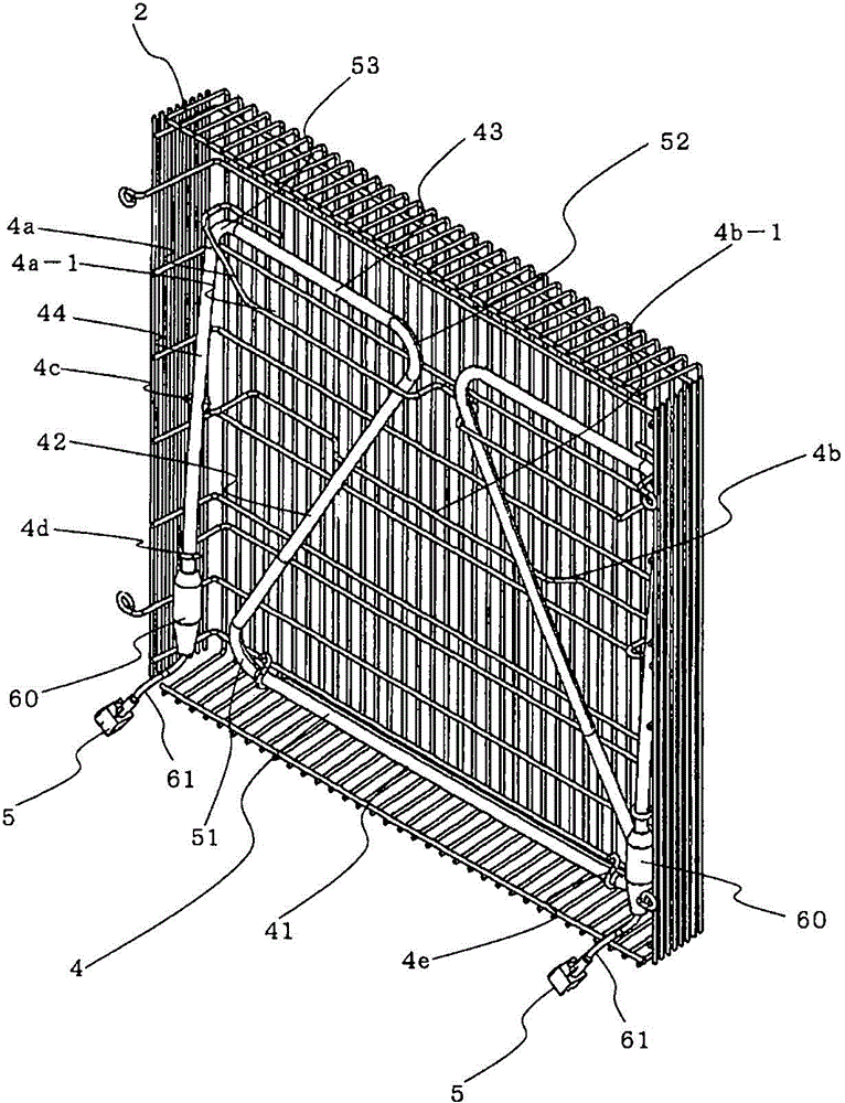 Freezing/cooling device