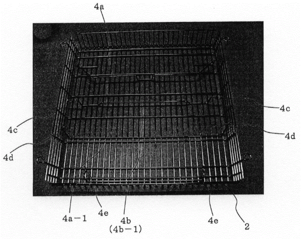 Freezing/cooling device