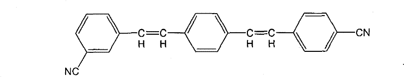 Method for preparing dicyano-1,4phenylethenes asymmetric fluorescent whitener