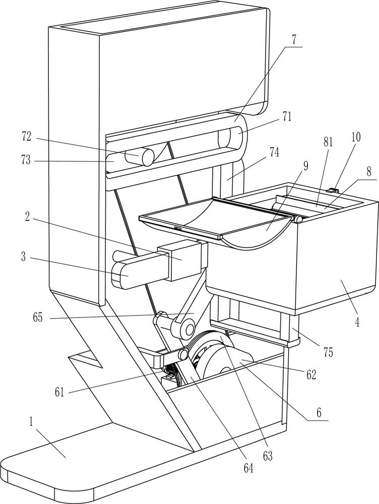 A kind of slime mold equipment