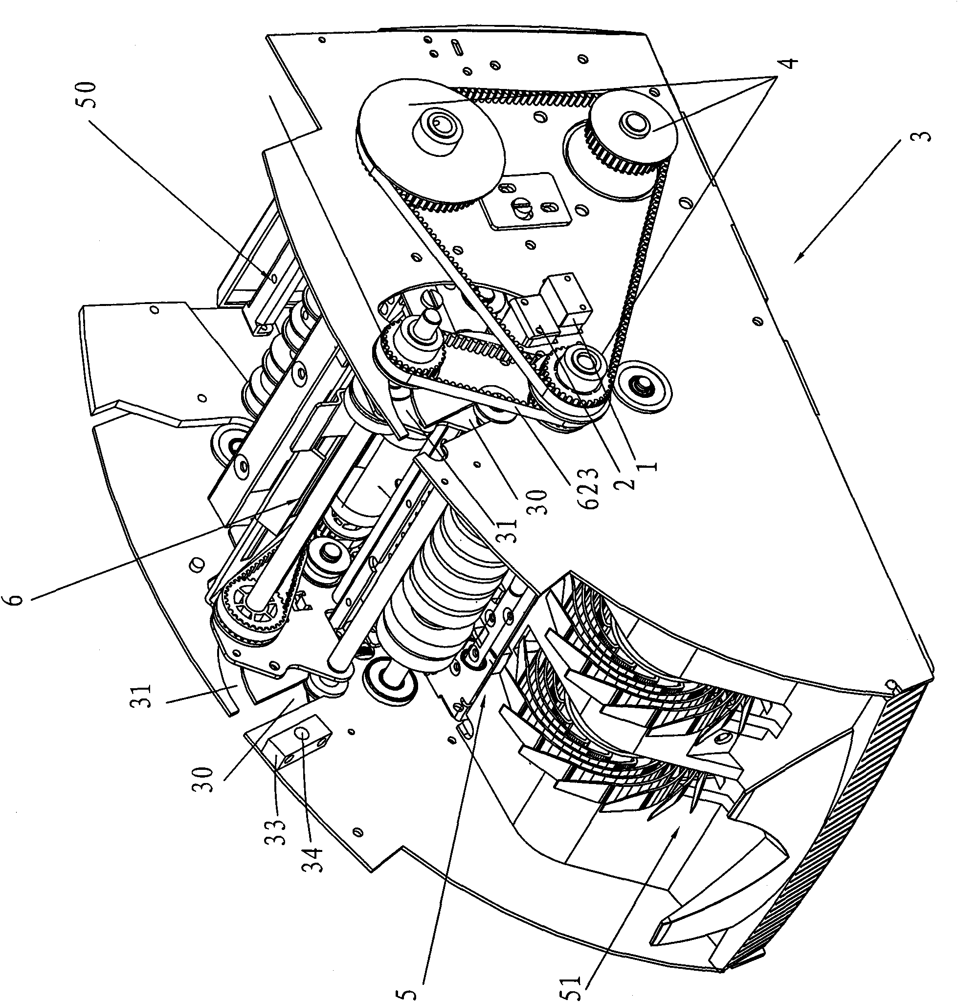 Multi-spectral money counting and checking machine