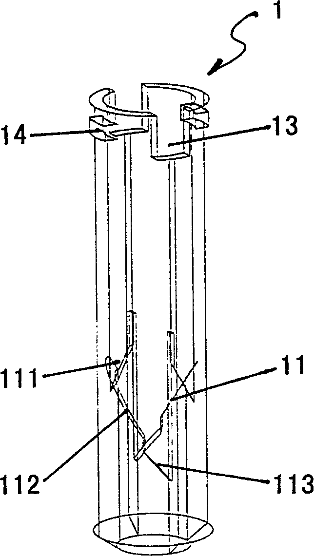 Disposable safety acupuncture hemostix