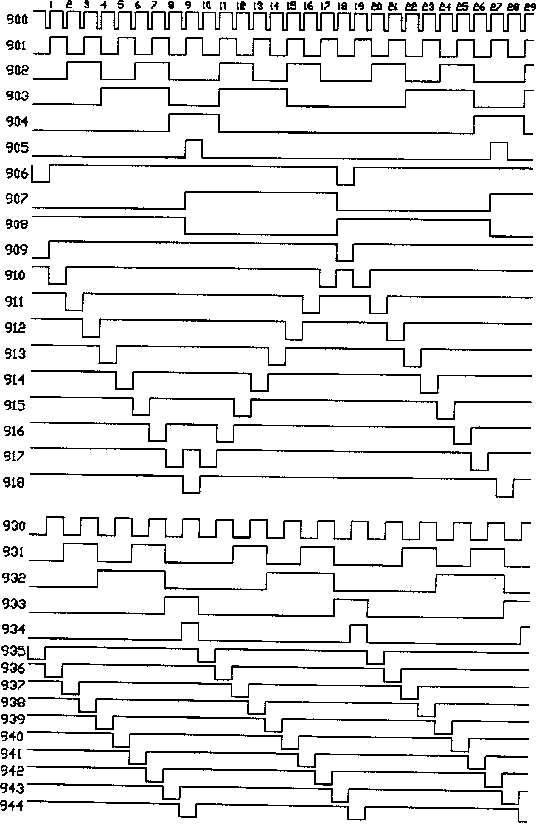 Method for integrating sound, light electric, magnetic, heat, medicinal and mechanical treatment method into one, inducing and removing obstruction in channels and its product