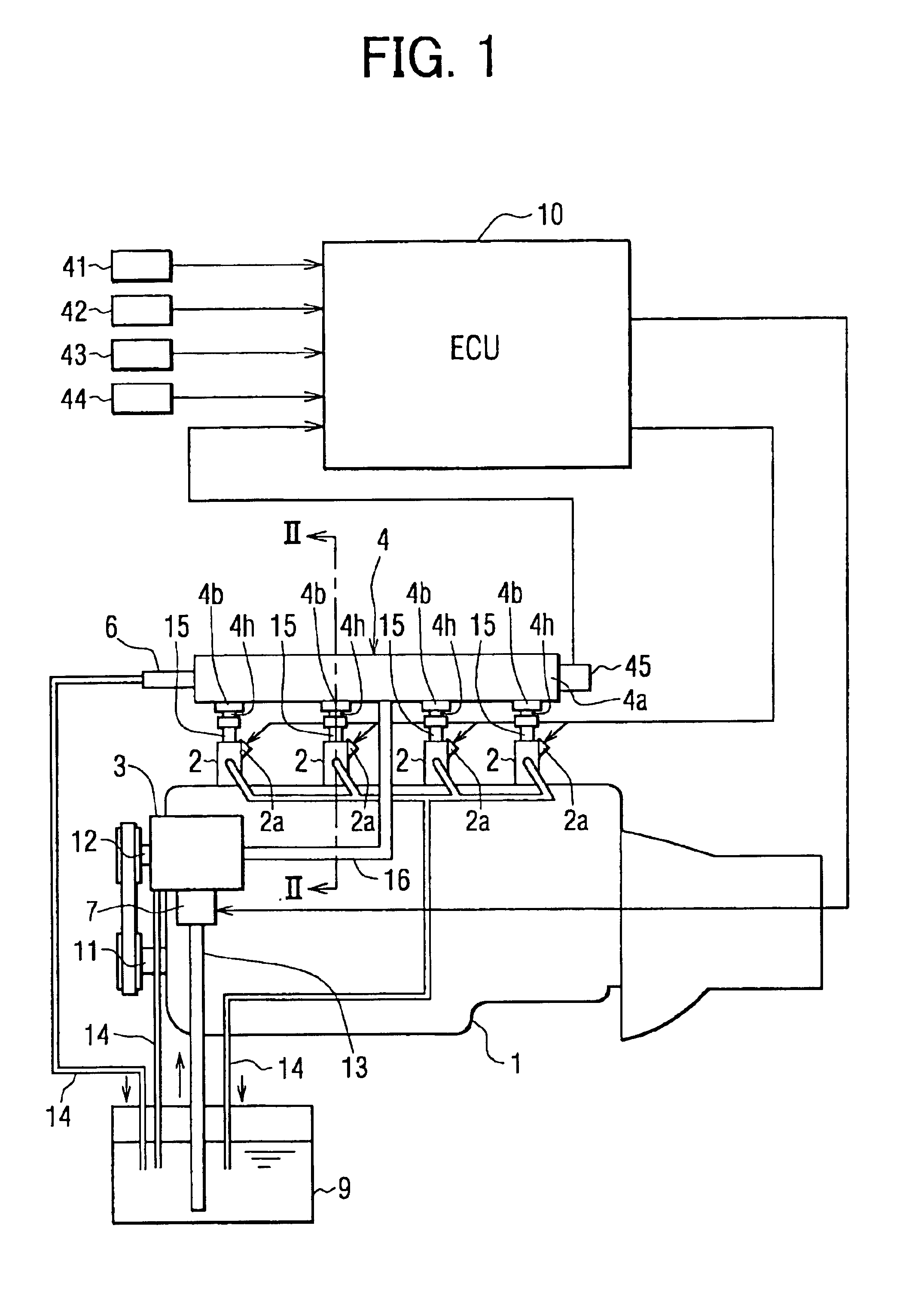 Accumulation type fuel injection system