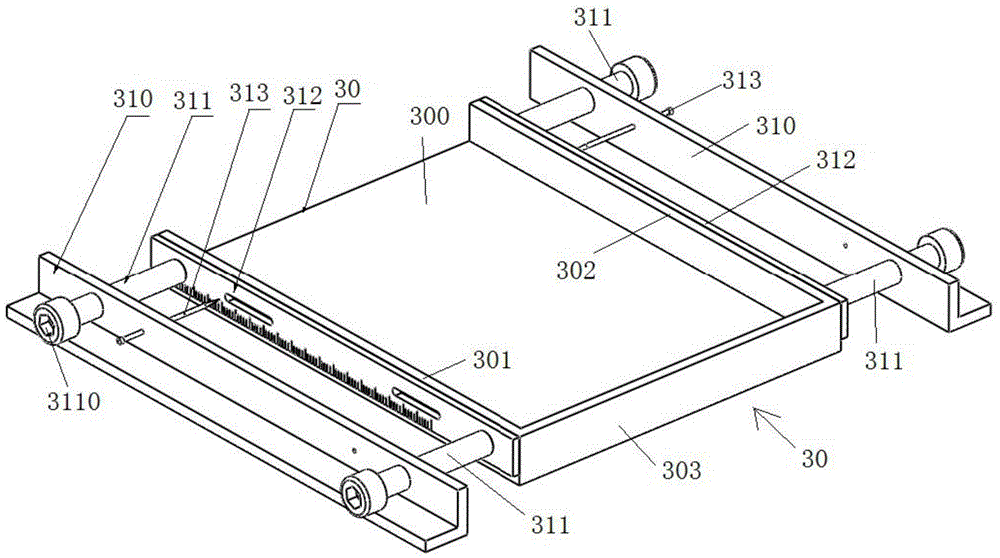 Device for controlling pressure difference between forming department and hot-cutting department of glass substrate