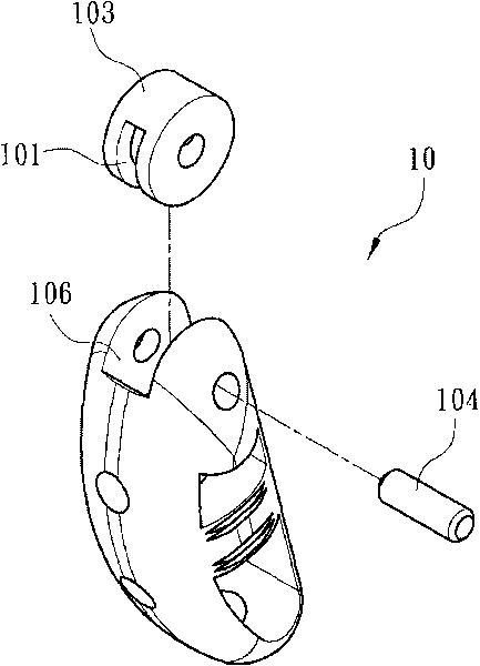 Minimally invasive intervertebral fusion cage and implanting device