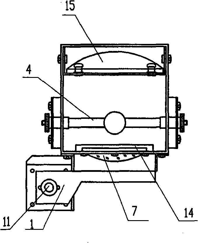 Mechanical light modulation device