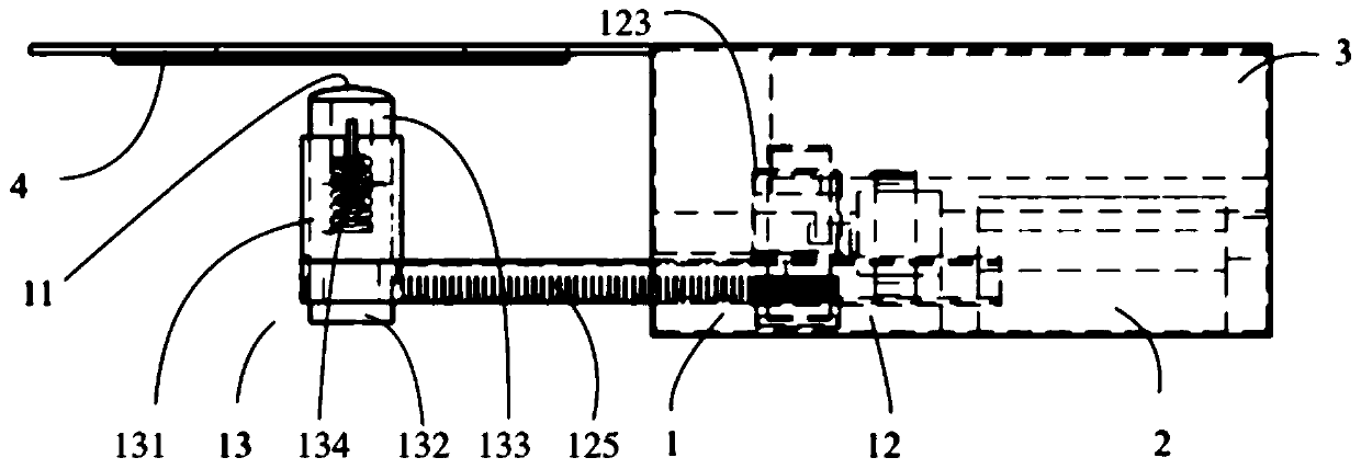 Elevator control device and method for intelligent mobile robot