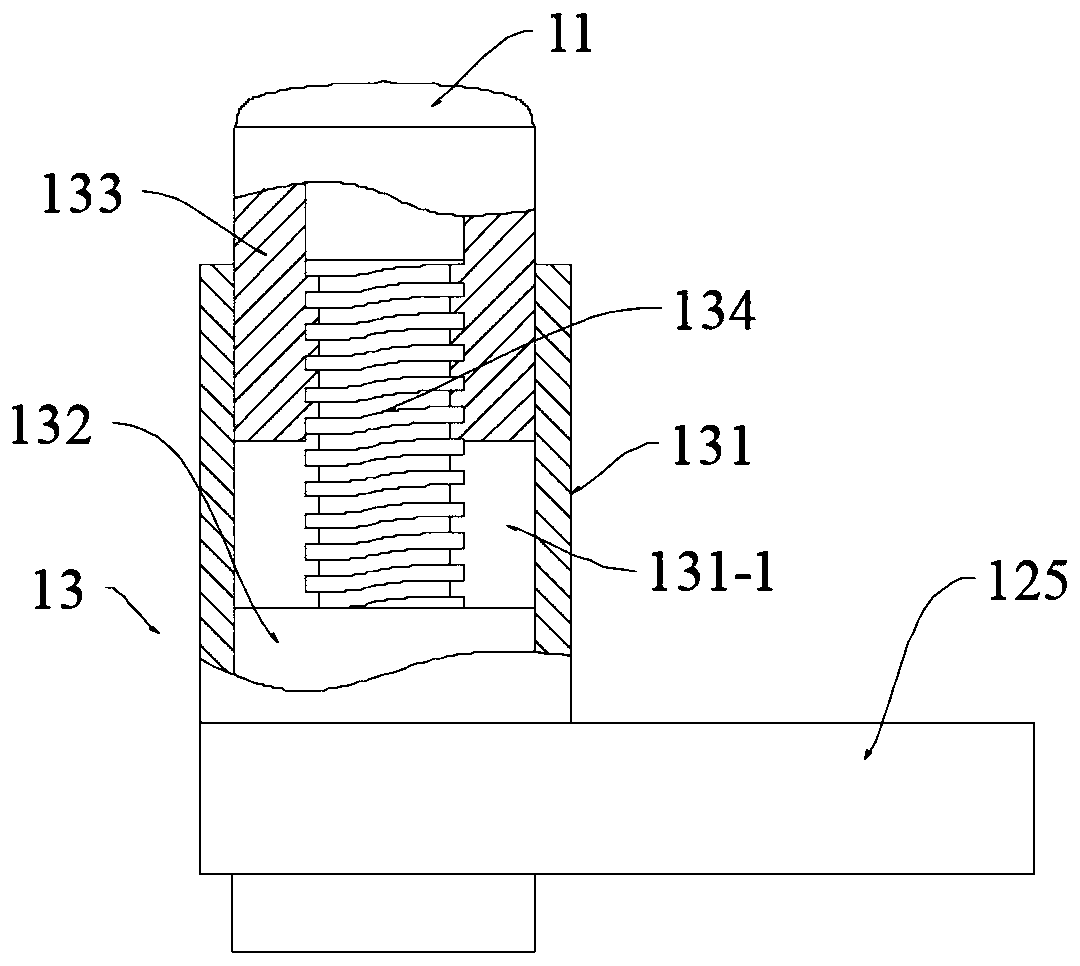 Elevator control device and method for intelligent mobile robot