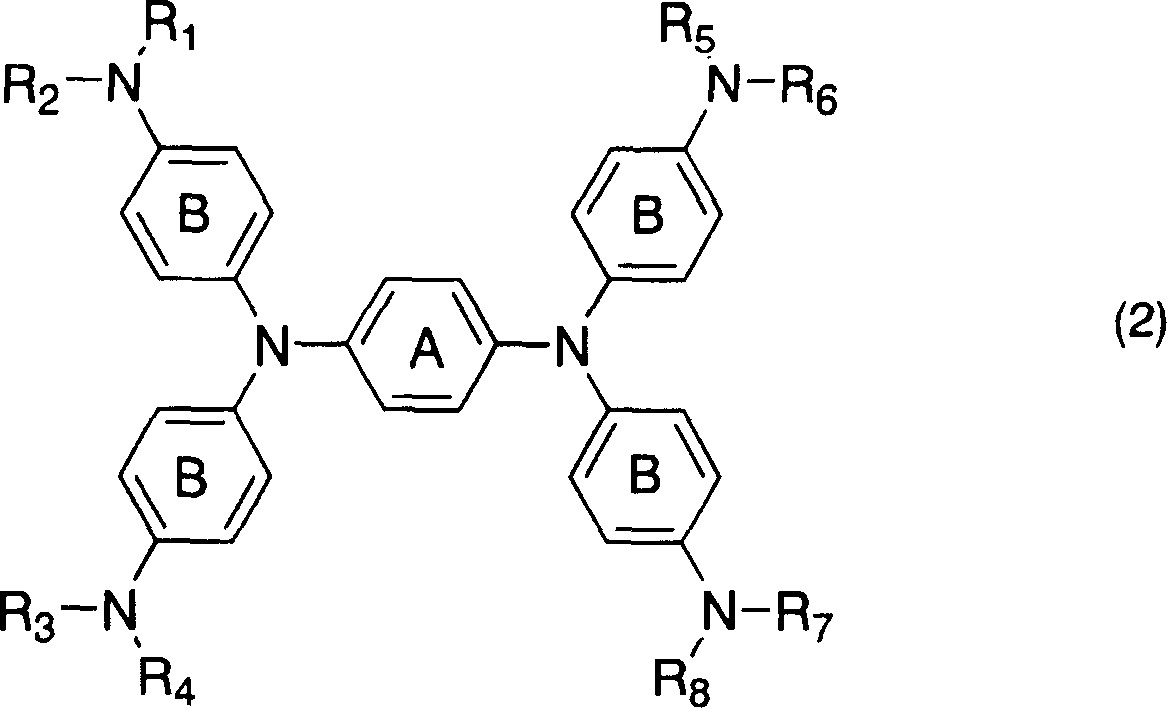 Diimonium salt compound and use thereof