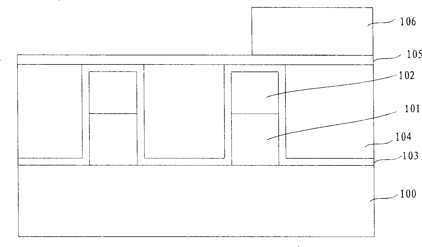 Production method of self-aligning contact hole