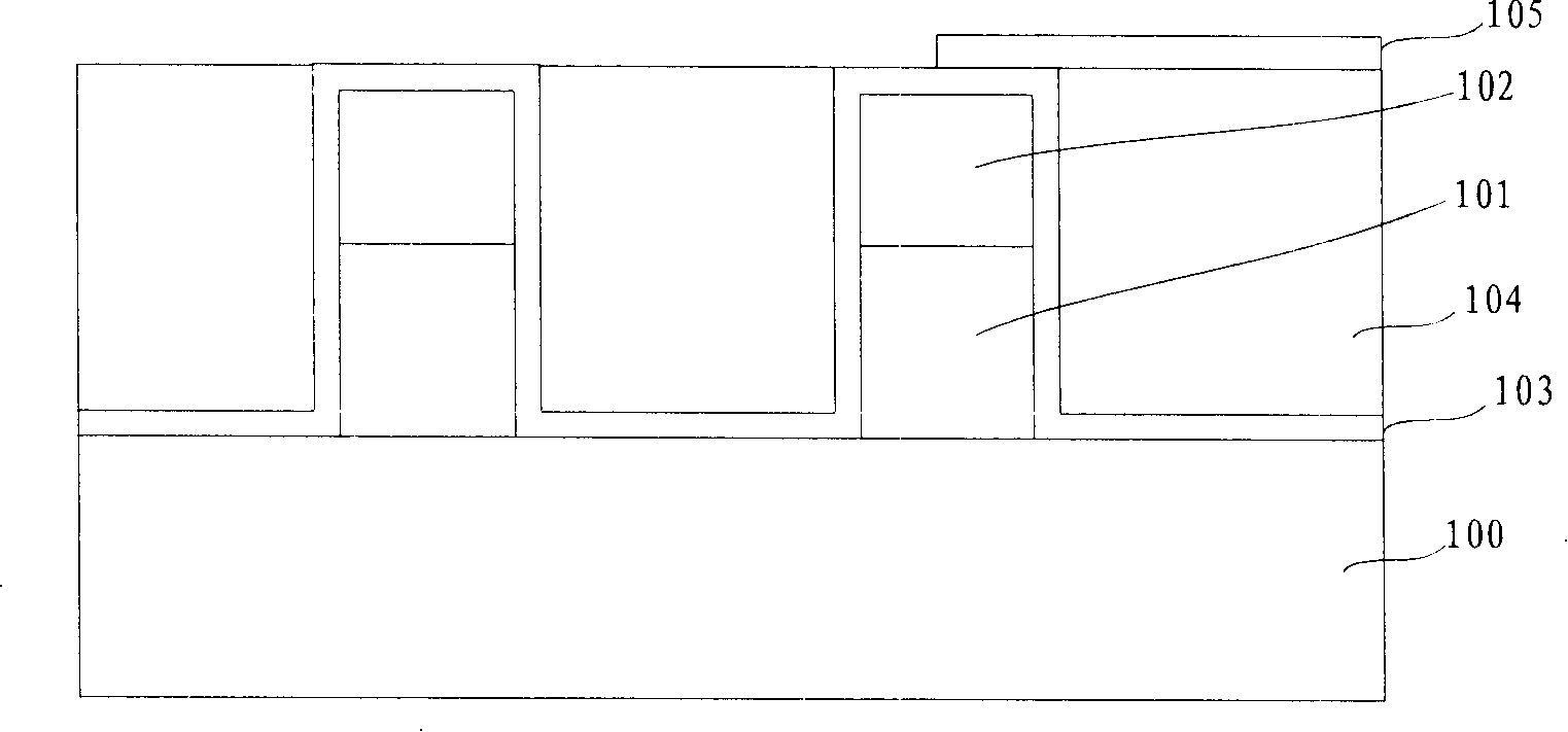 Production method of self-aligning contact hole