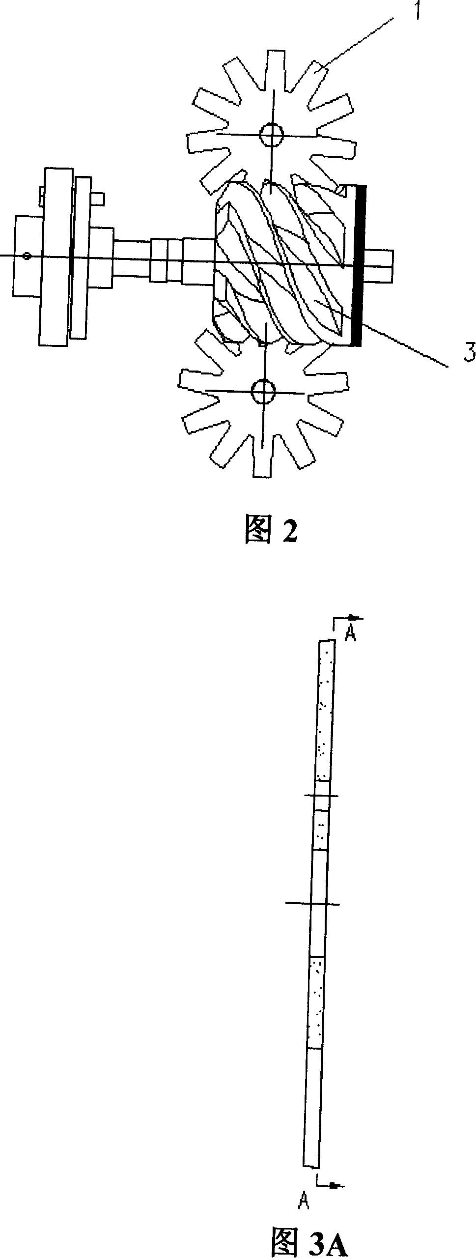 Compound spider piece used for single-screw compressor