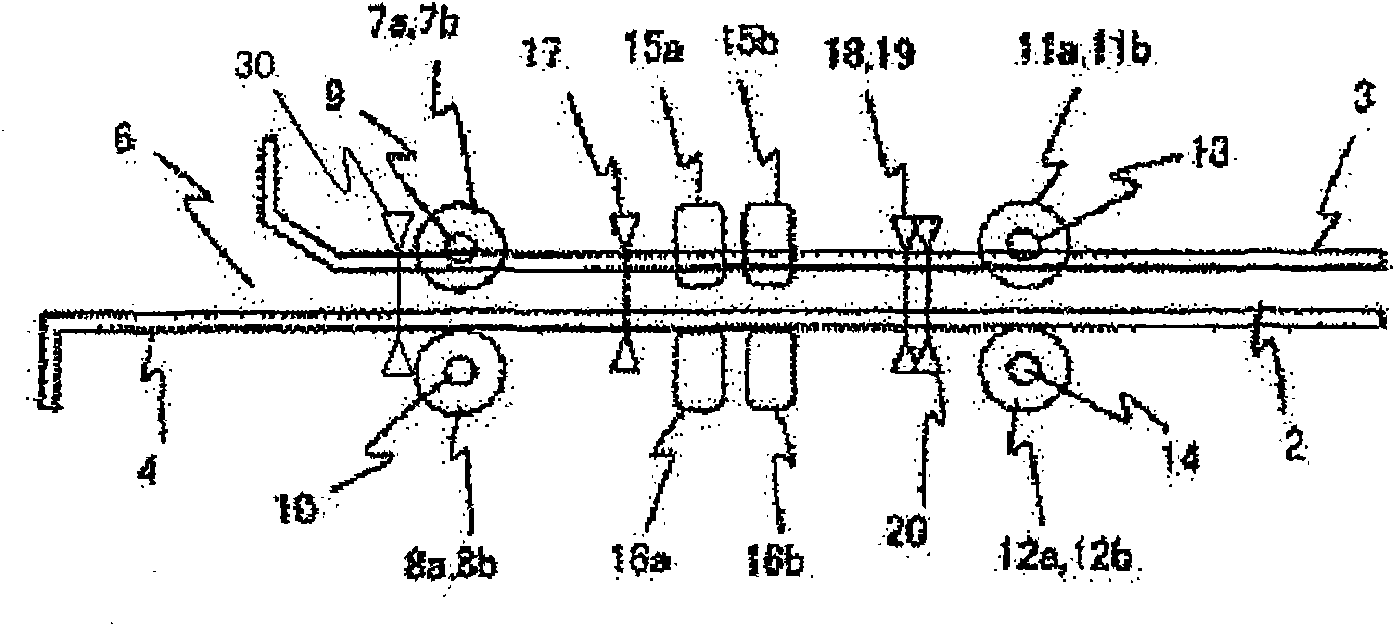 Medium conveyer