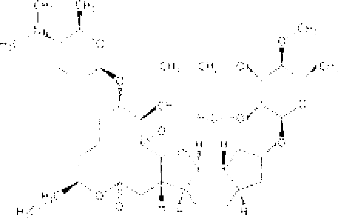 Pesticide composition containing ethyl spinosad and clothianidin and application thereof