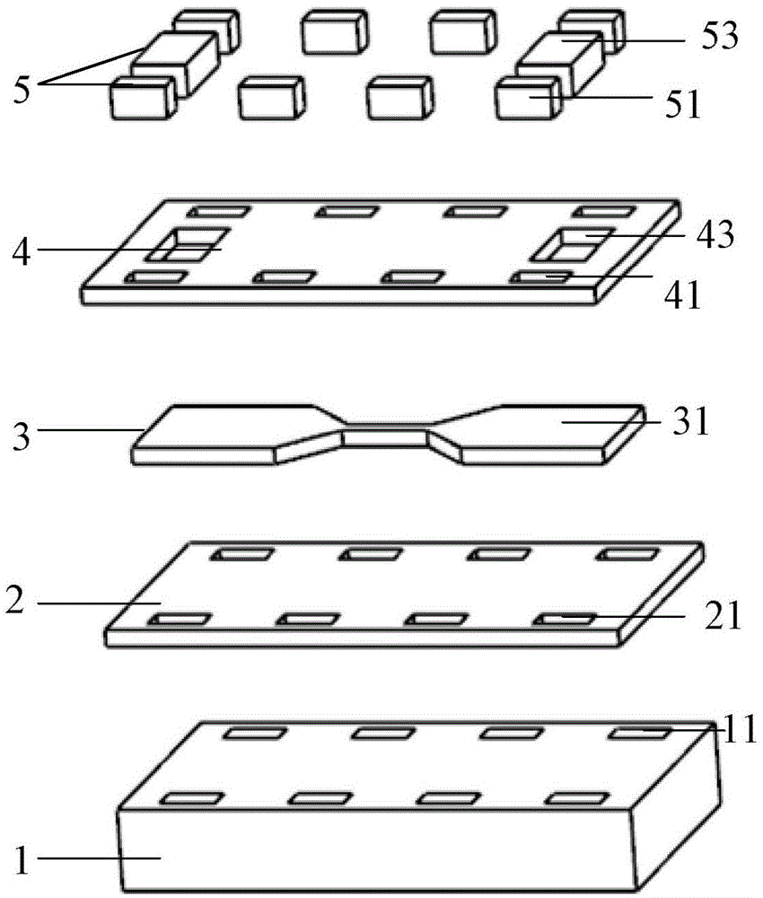 Self-destruct nonvolatile memory chip and preparation method thereof