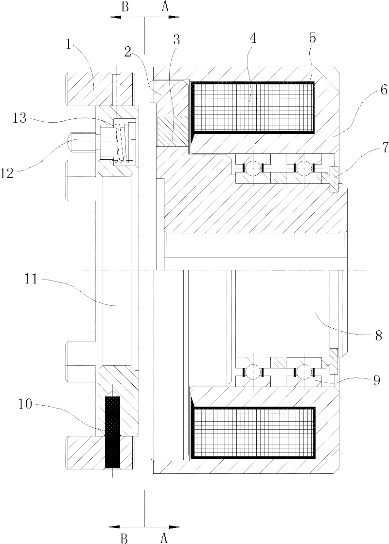 End Tooth Electromagnetic Clutch