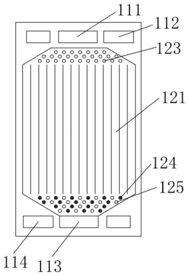 Fuel cell