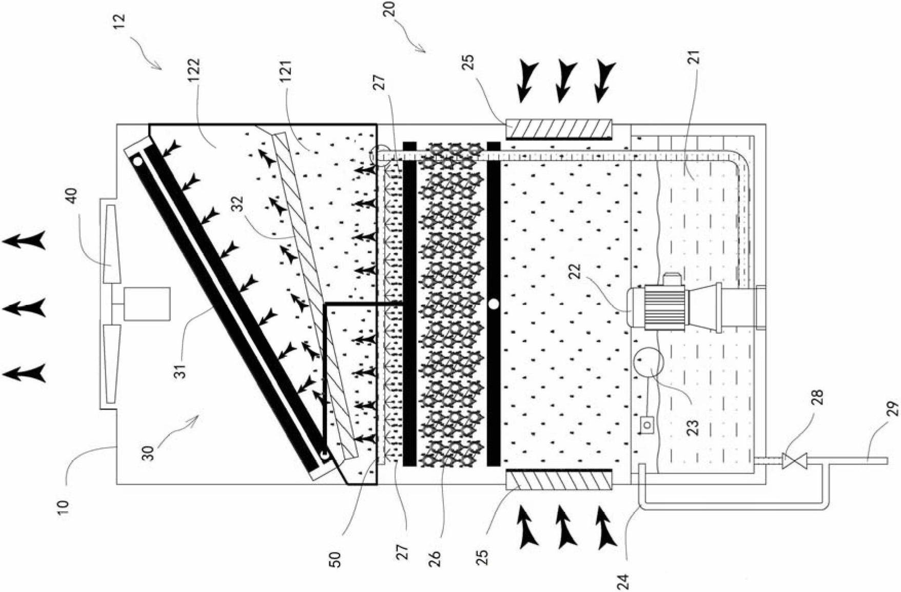 Evaporative condensing and cooling device