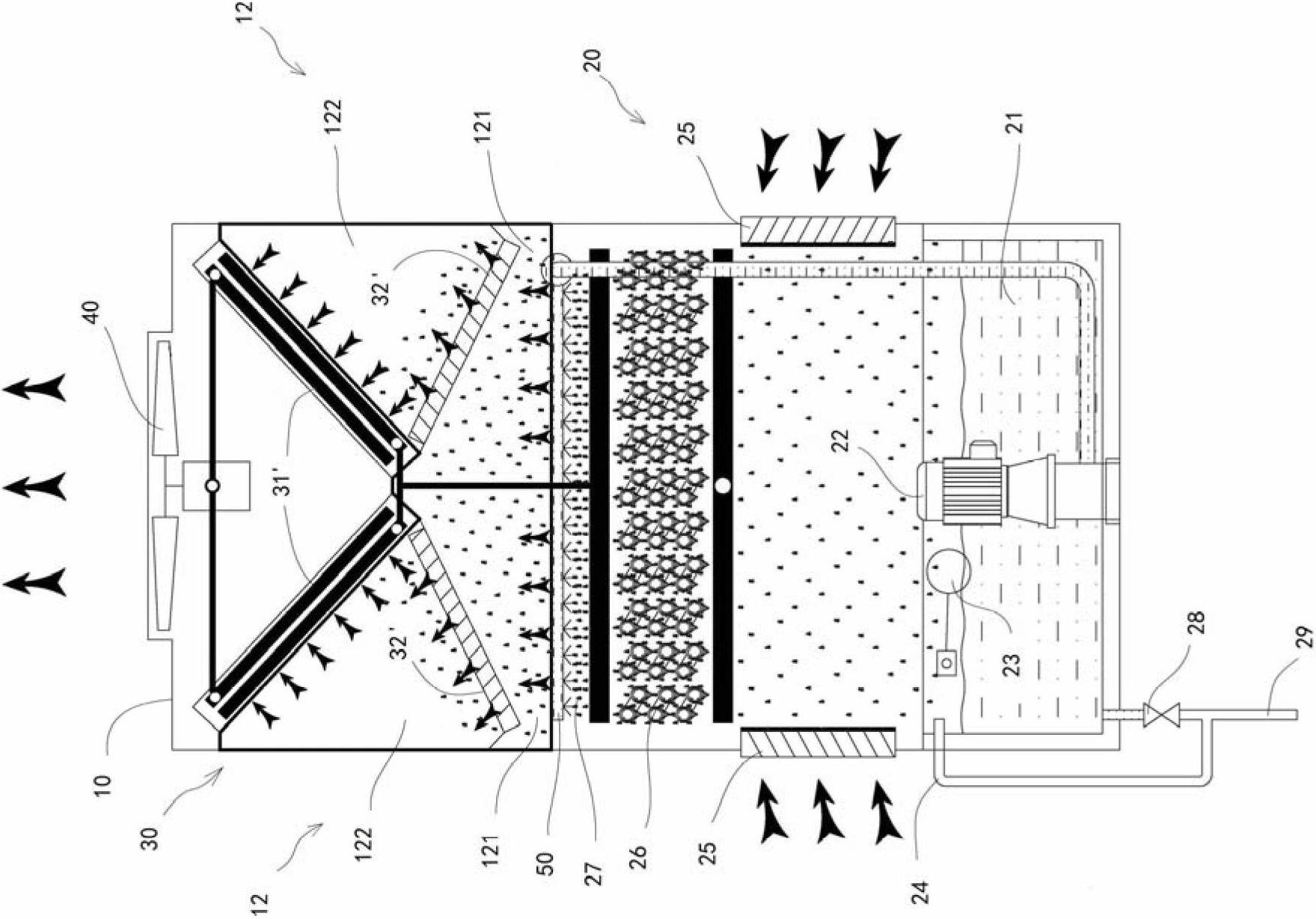 Evaporative condensing and cooling device