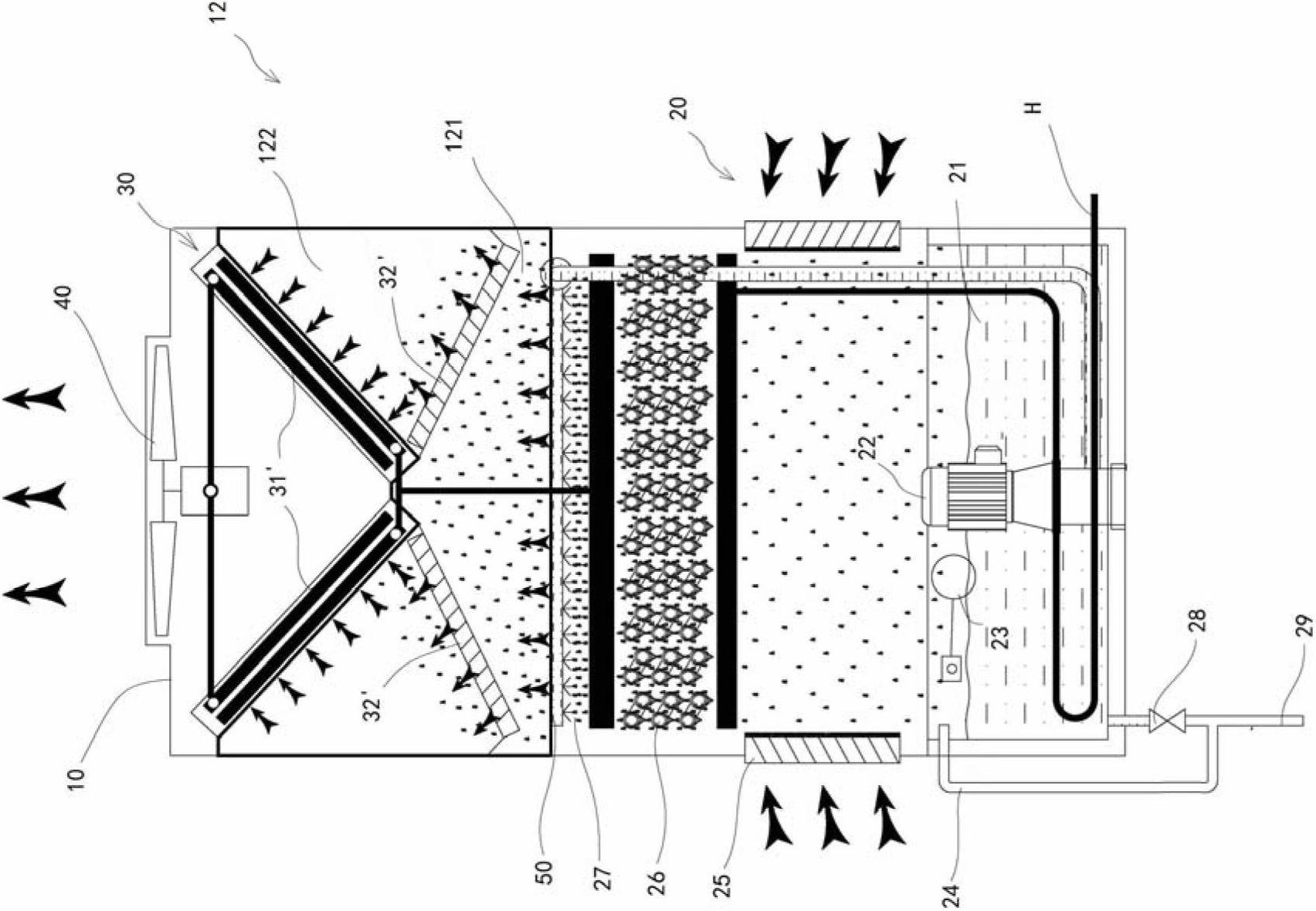 Evaporative condensing and cooling device