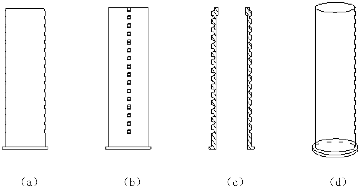 An integrated energy-saving water intake device for a large solar thermal storage pool