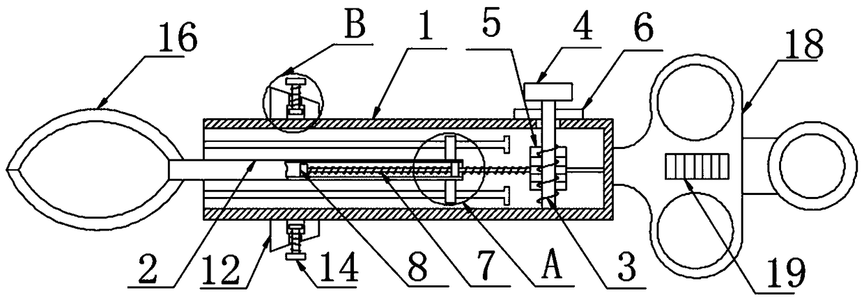 Minimally invasive surgery endoscopic extractor