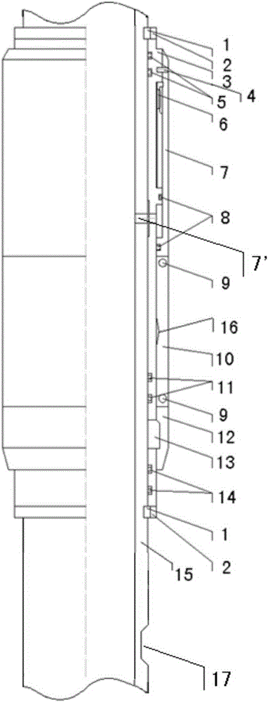 Open hole packer